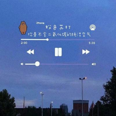 腾讯手游天龙八部下载